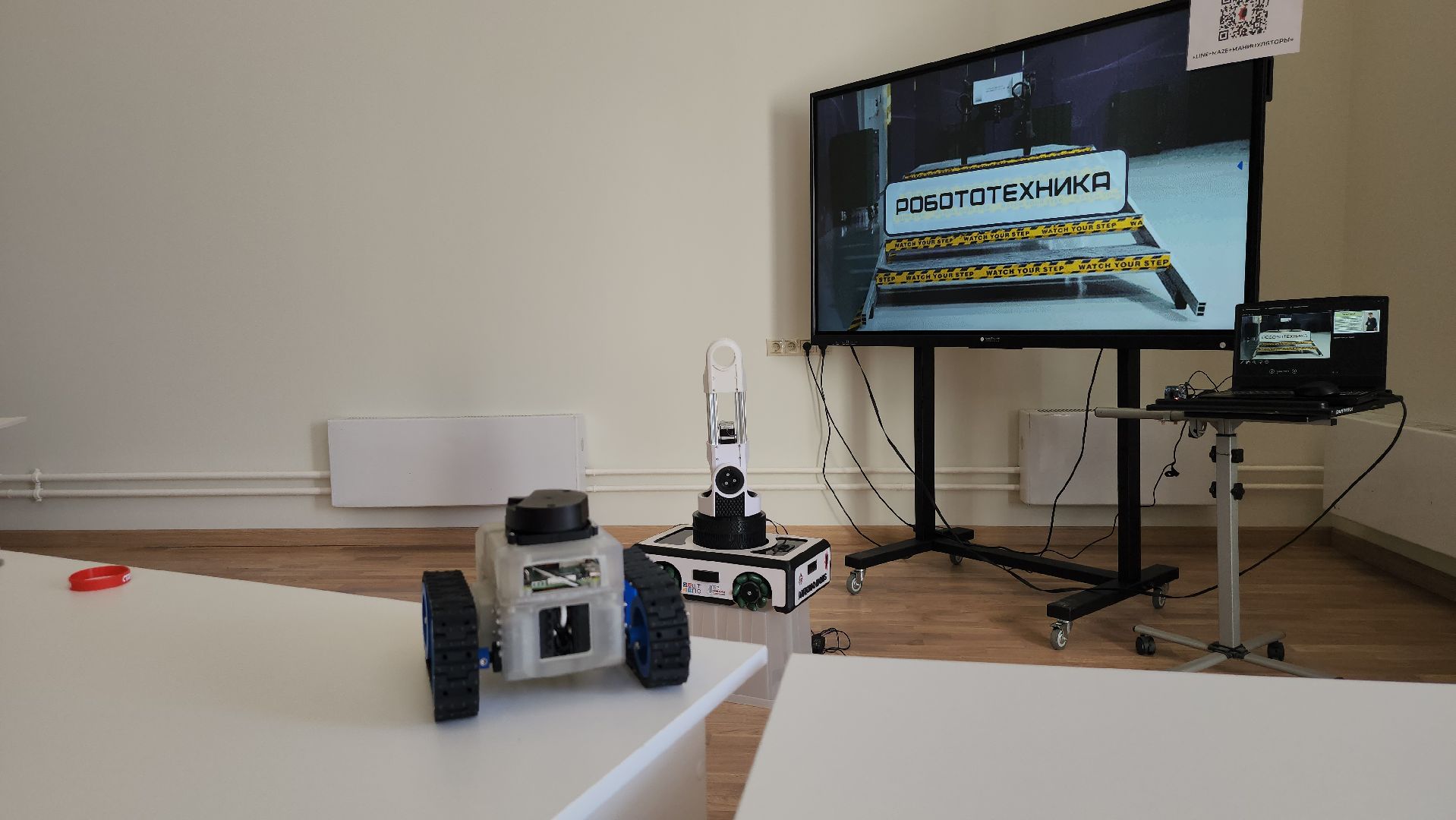 фестиваль робототехники, информационные технологии, мастер-классы по робототехнике и информационным технологиям, Старая Купавна, Богородский городской округ,