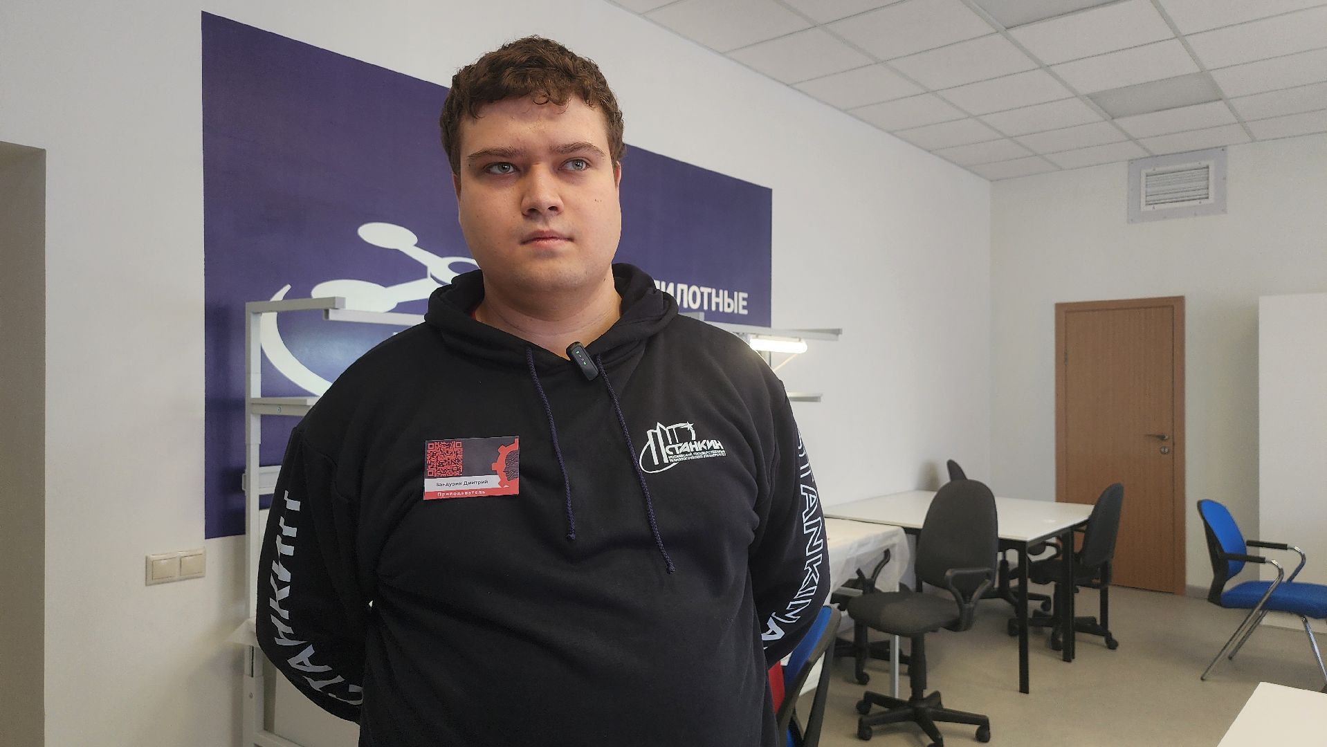 фестиваль робототехники, информационные технологии, мастер-классы по робототехнике и информационным технологиям, Старая Купавна, Богородский городской округ,