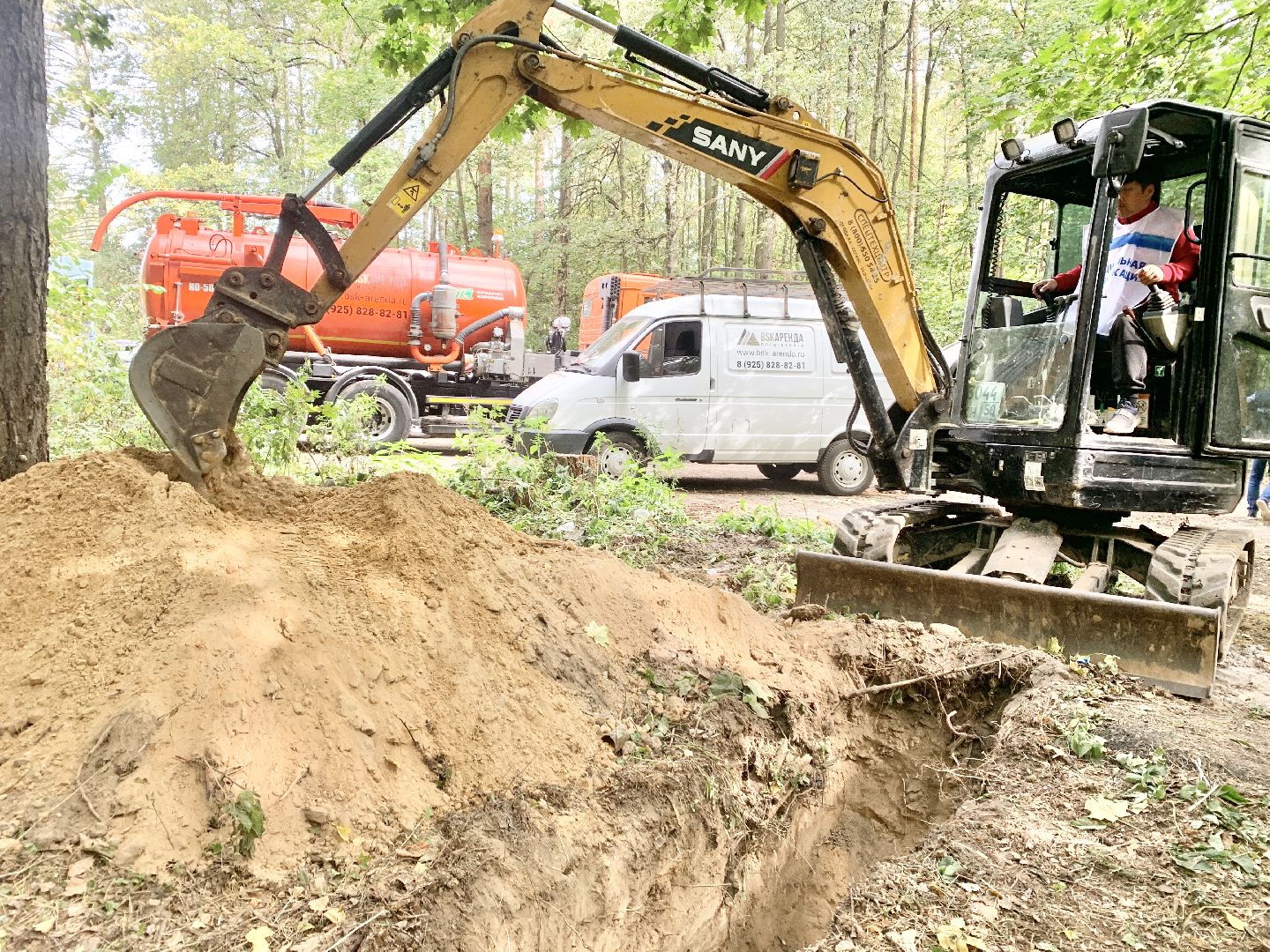 Балашиха, Подмосковье, ЖКХ, социальная газификация, голубое топливо,