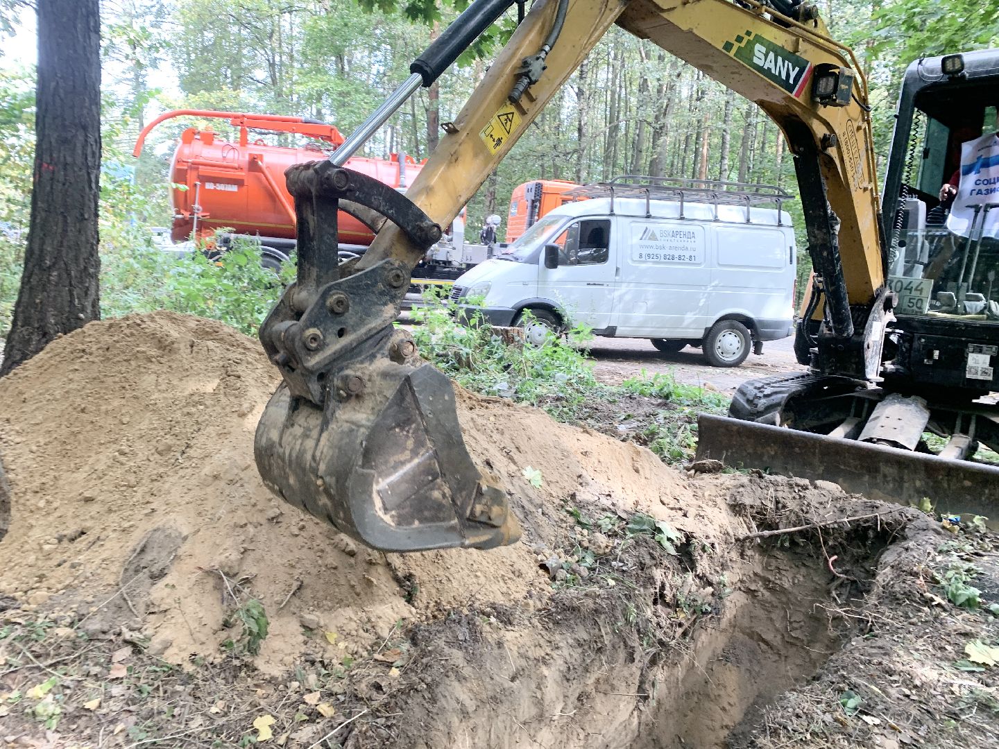 Балашиха, Подмосковье, ЖКХ, социальная газификация, голубое топливо,