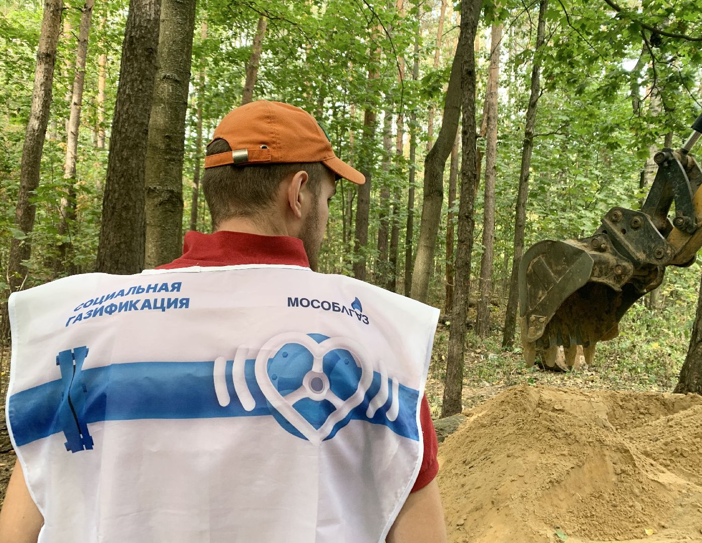 Балашиха, Подмосковье, ЖКХ, социальная газификация, голубое топливо,