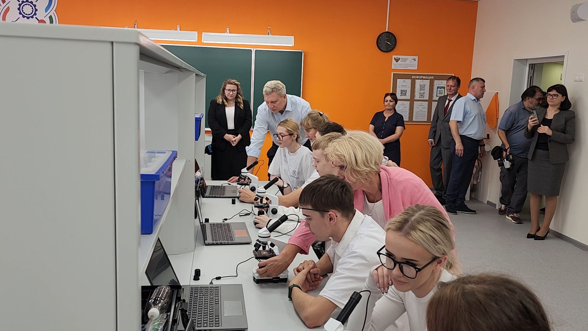 одинцово, образование, кванториум, флагман, робототехника, химия, физика, наука,