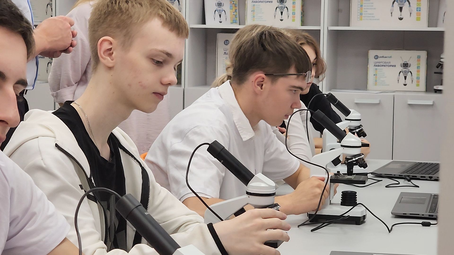 одинцово, образование, кванториум, флагман, робототехника, химия, физика, наука,