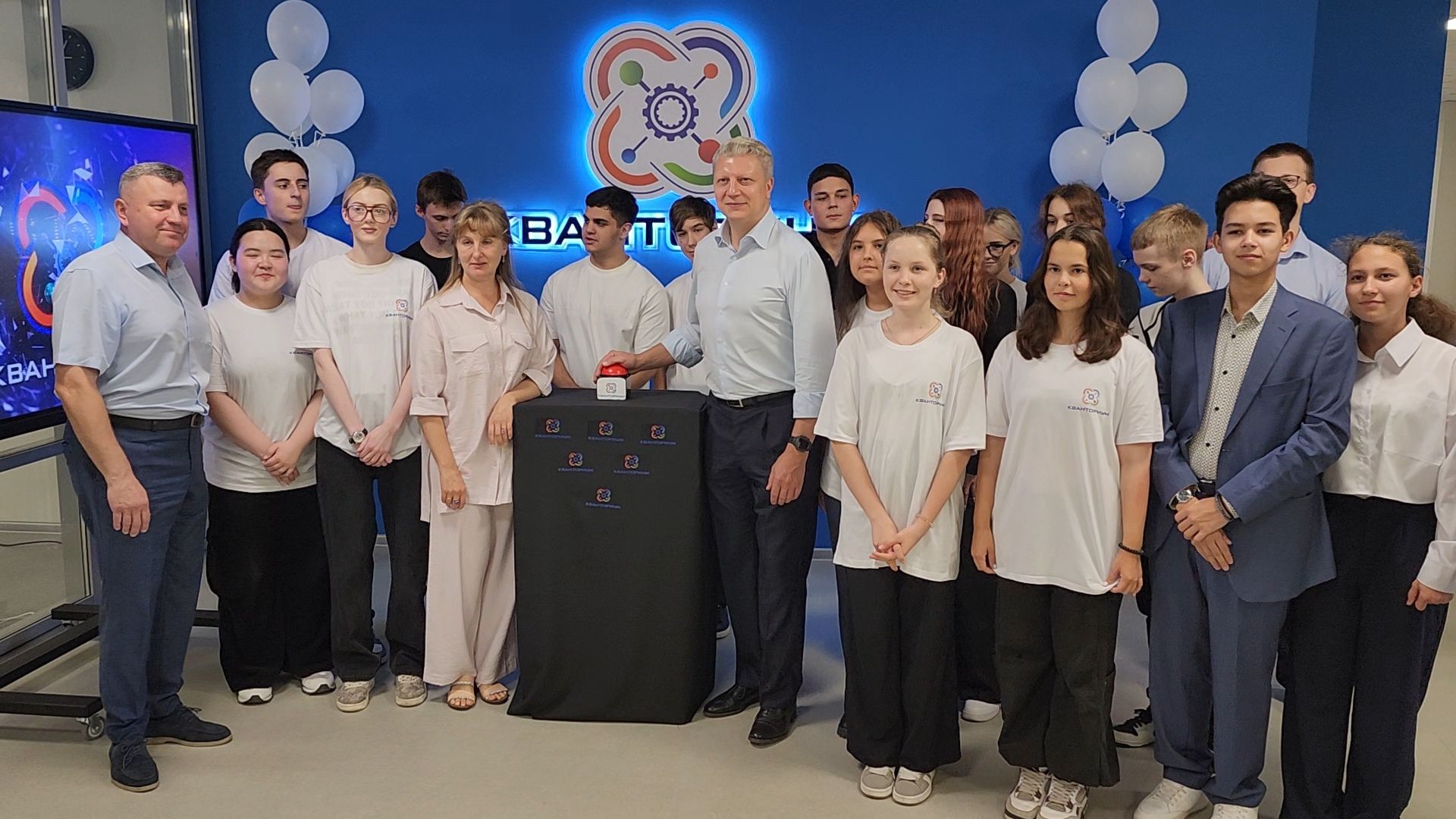 одинцово, образование, кванториум, флагман, робототехника, химия, физика, наука,