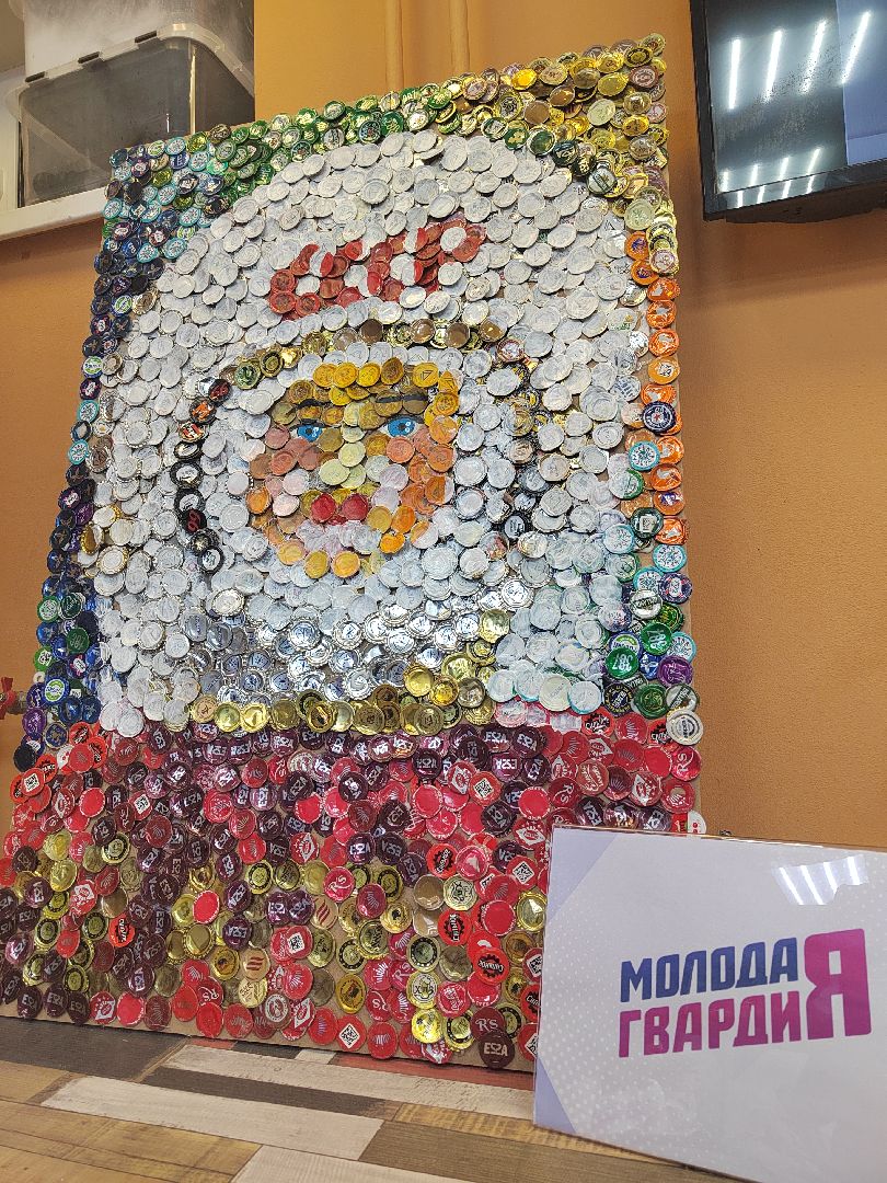 #Пушкино #Пушкинский округ #МГЕР #Единая Россия #день космонавтики