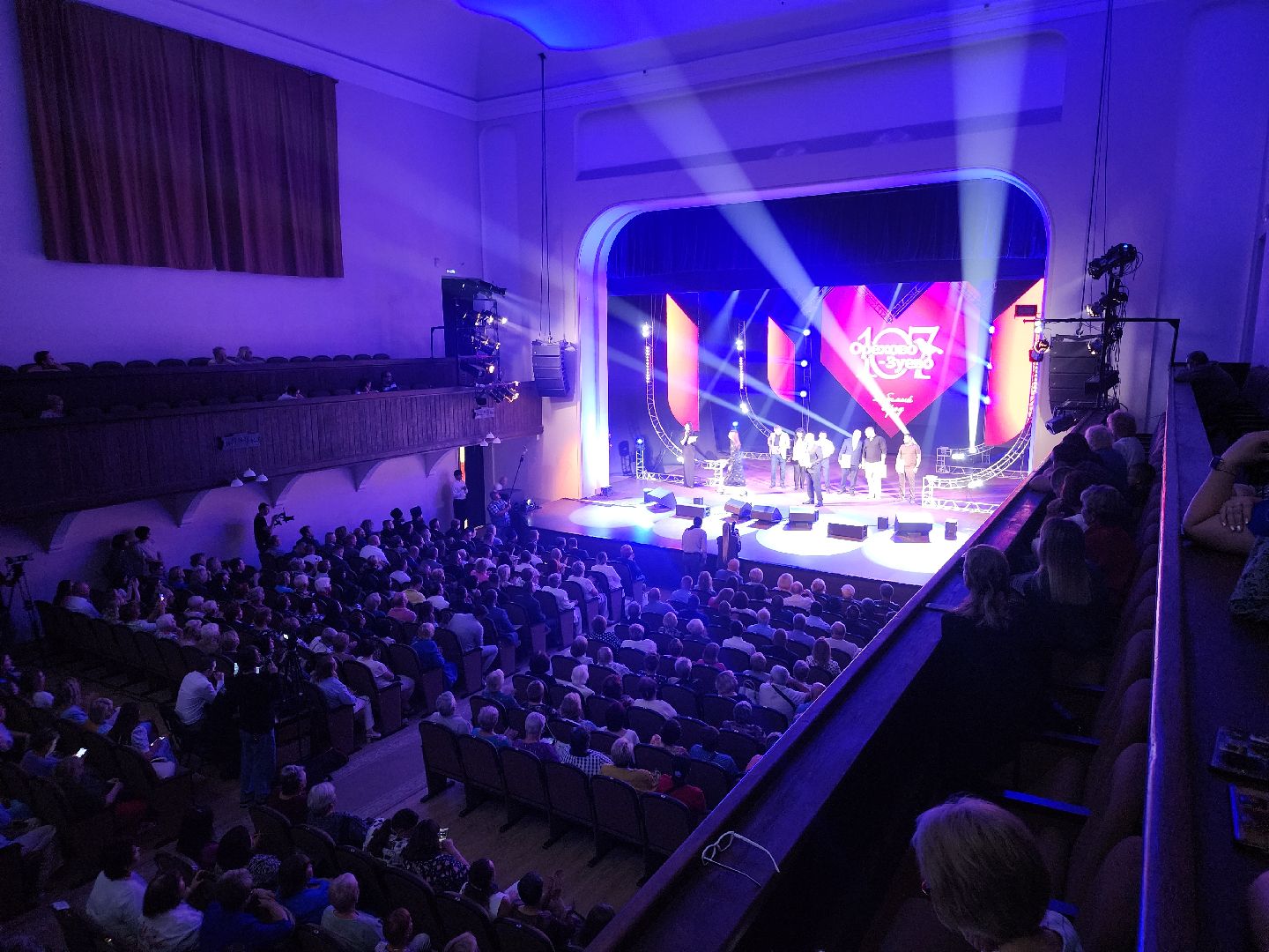 день города, орехово зуево,