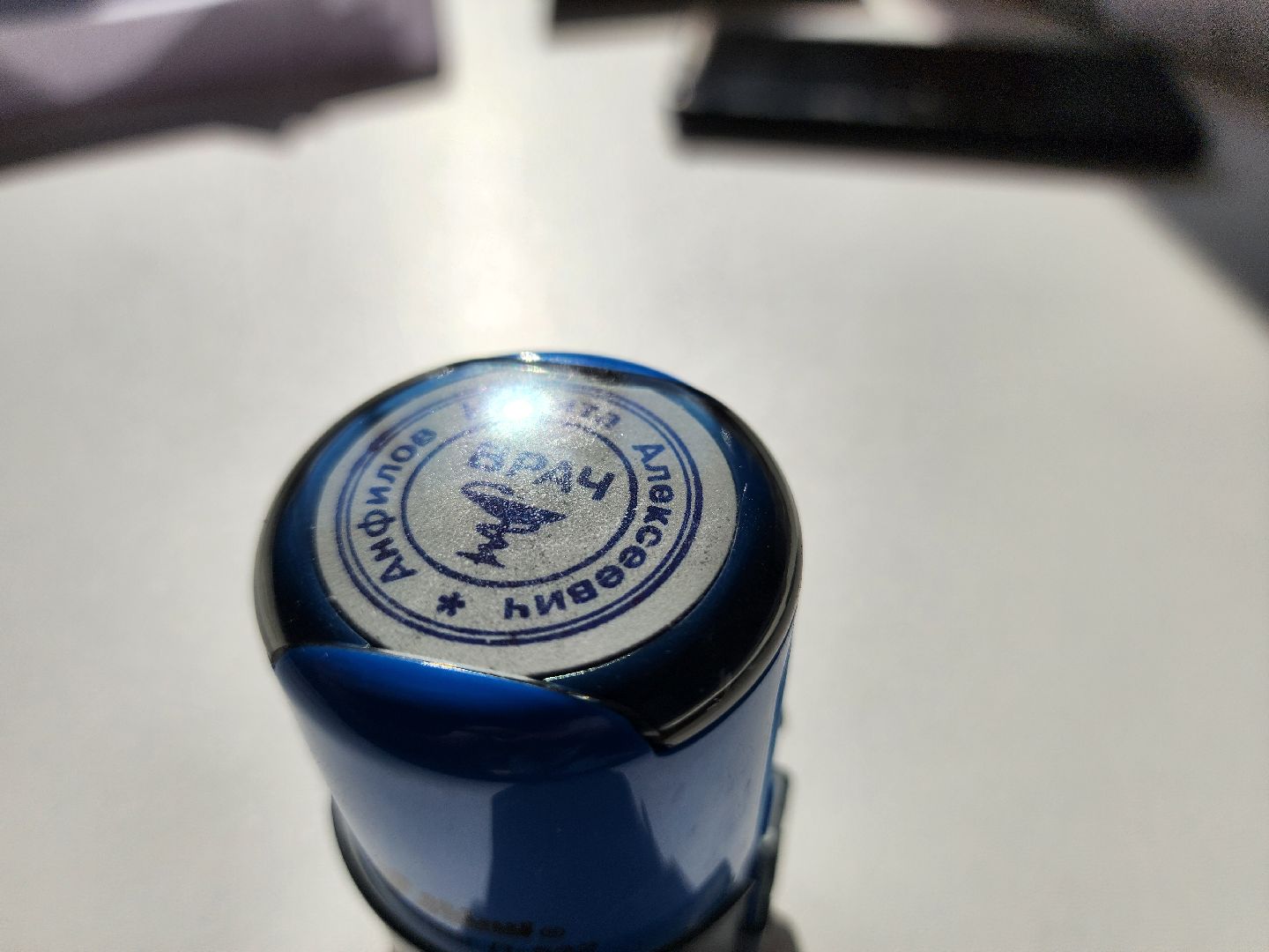 воскресенск, медицина, новые врачи,