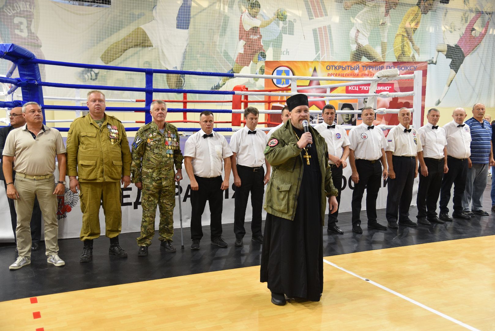 лотошино, ксц лотошино, бокс, спорт, турнир по боксу,