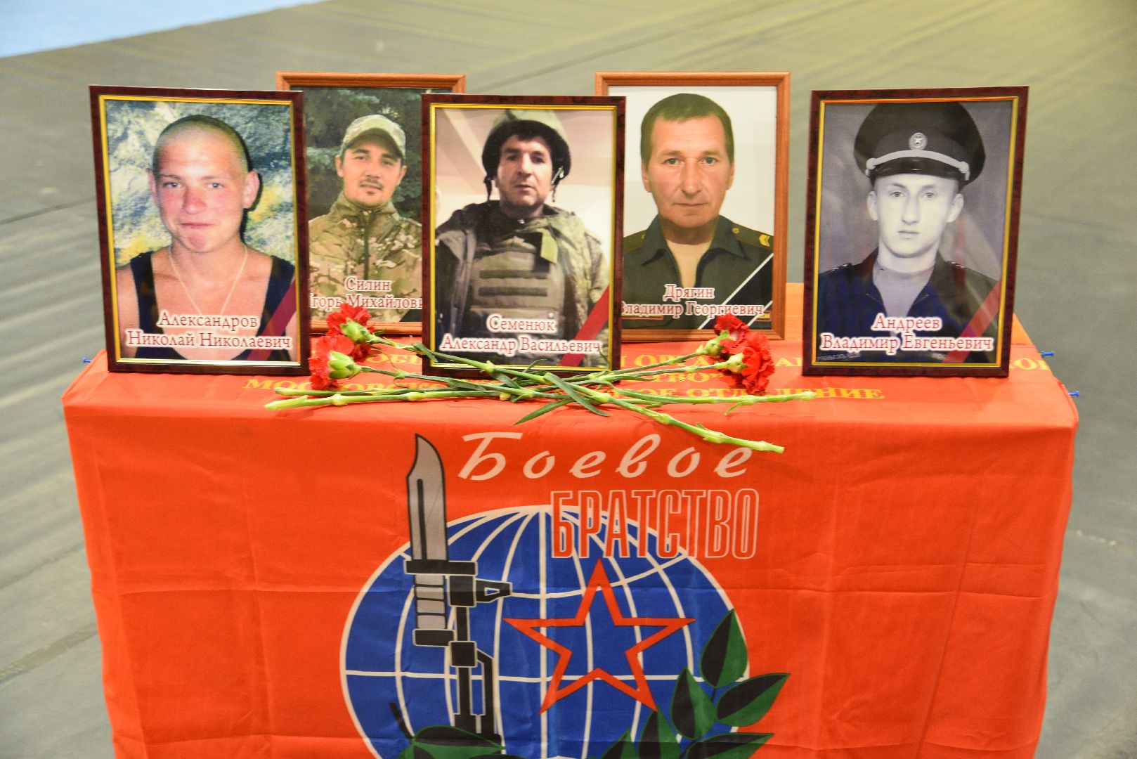 лотошино, ксц лотошино, бокс, спорт, турнир по боксу,