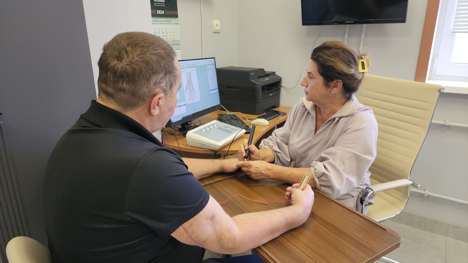 Подольск, реабилитационный центр, Ясенки, Оборудование,