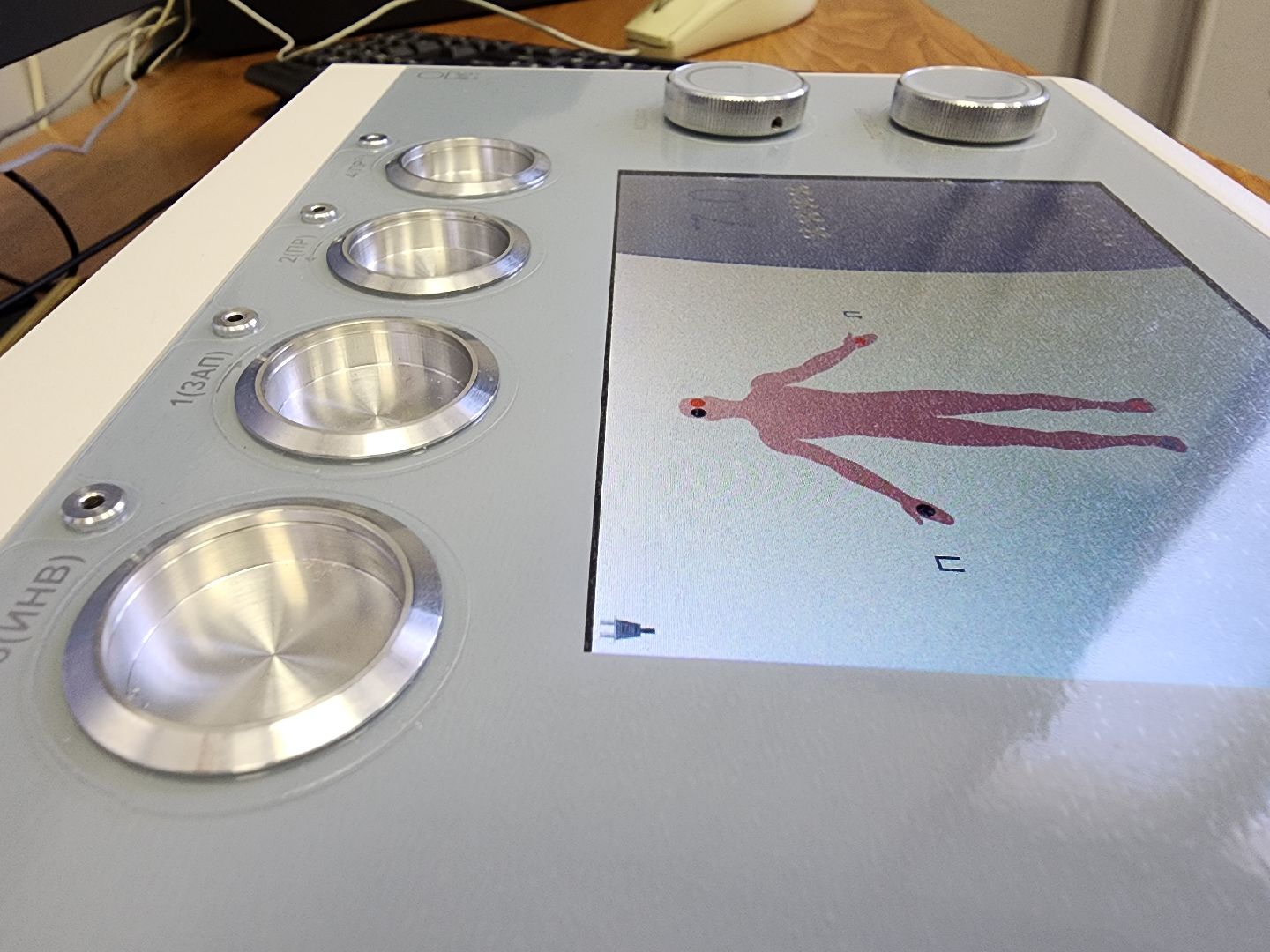 Подольск, реабилитационный центр, Ясенки, Оборудование,