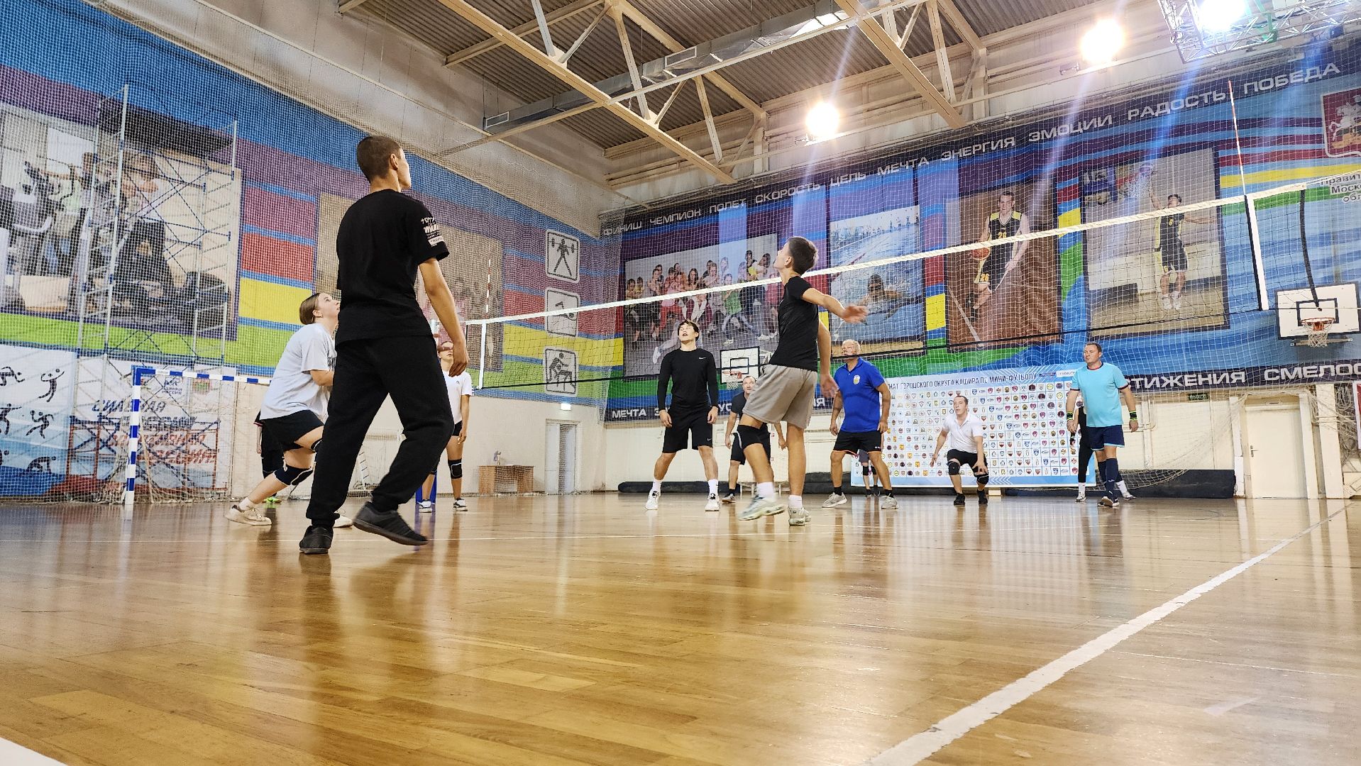 кашира, спорт, волейбол, турнир по волейболу, день солидарности в борьбе с терроризмом,