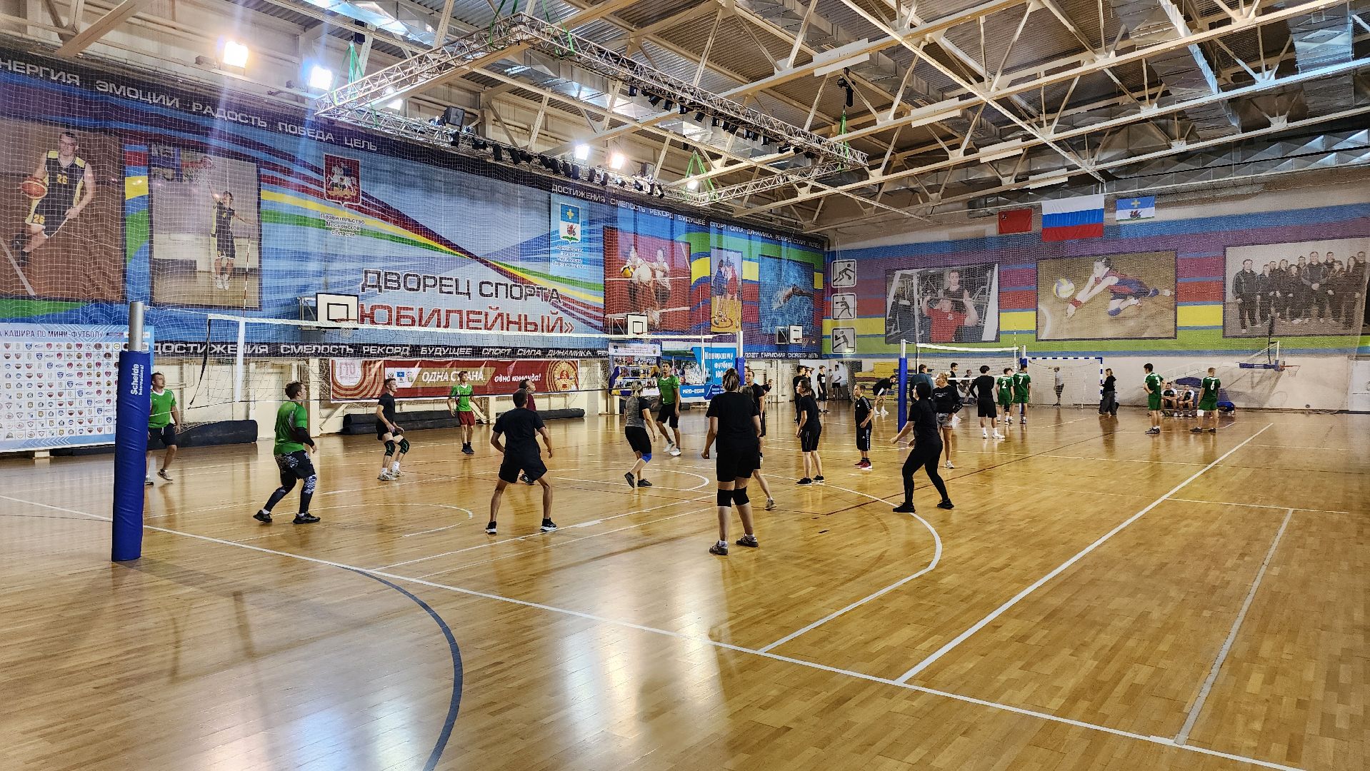 кашира, спорт, волейбол, турнир по волейболу, день солидарности в борьбе с терроризмом,