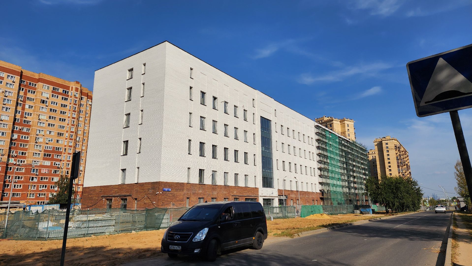 национальные проекты, строительство социальных объектов, поликлиника,