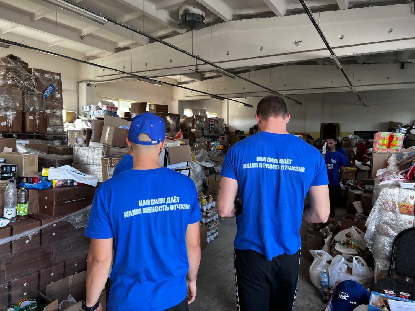 кашира, волонтеры, молодая гвардия, курская область,