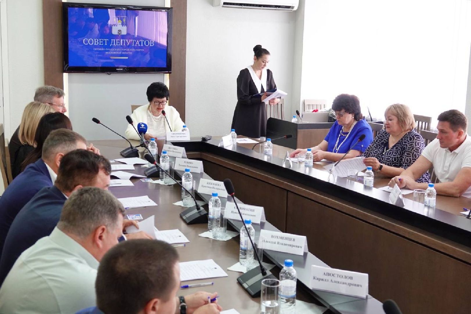 Депутаты, Сергиево-Посадский городской округ,