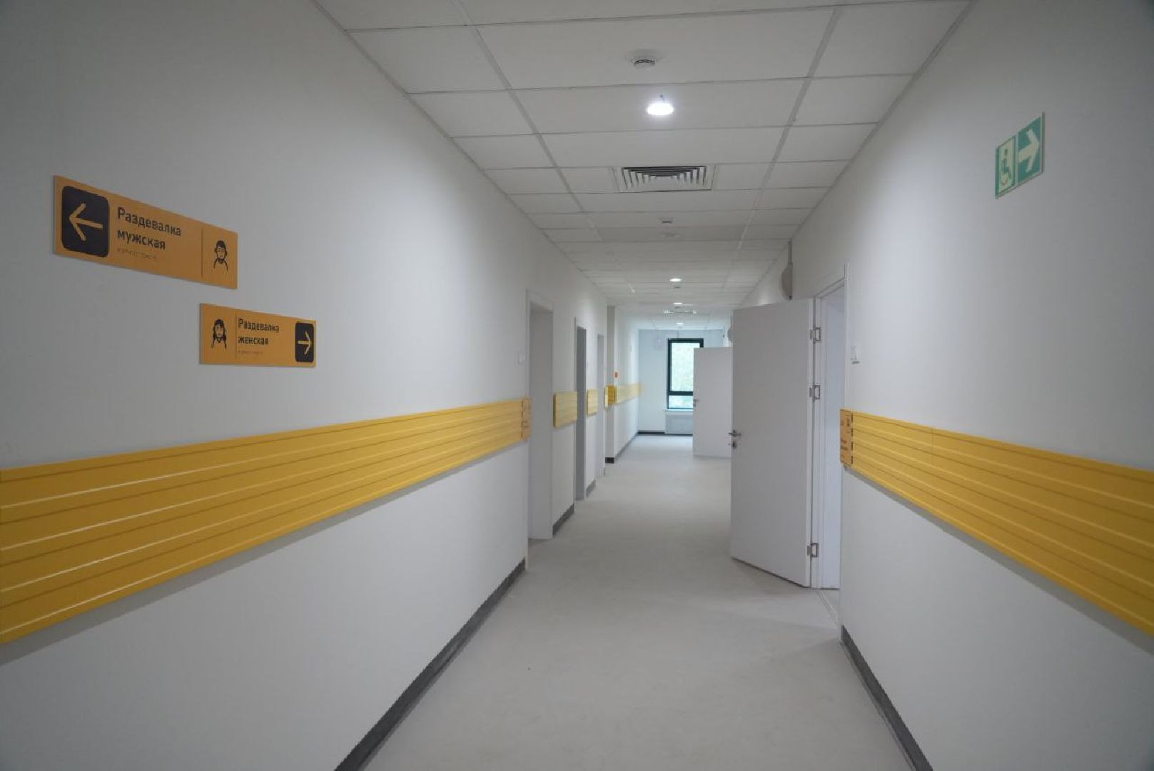 Семейный центр Мещерякова, Постинтернатное сопровождение, Люди с ОВЗ, Слепоглухие инвалиды, Социальное учреждение, Реабилитация, Сергиев Посад,