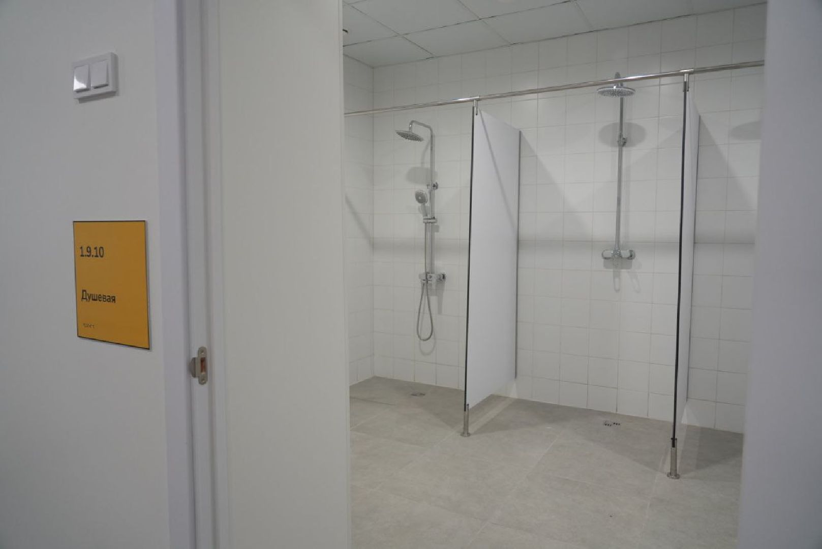 Семейный центр Мещерякова, Постинтернатное сопровождение, Люди с ОВЗ, Слепоглухие инвалиды, Социальное учреждение, Реабилитация, Сергиев Посад,