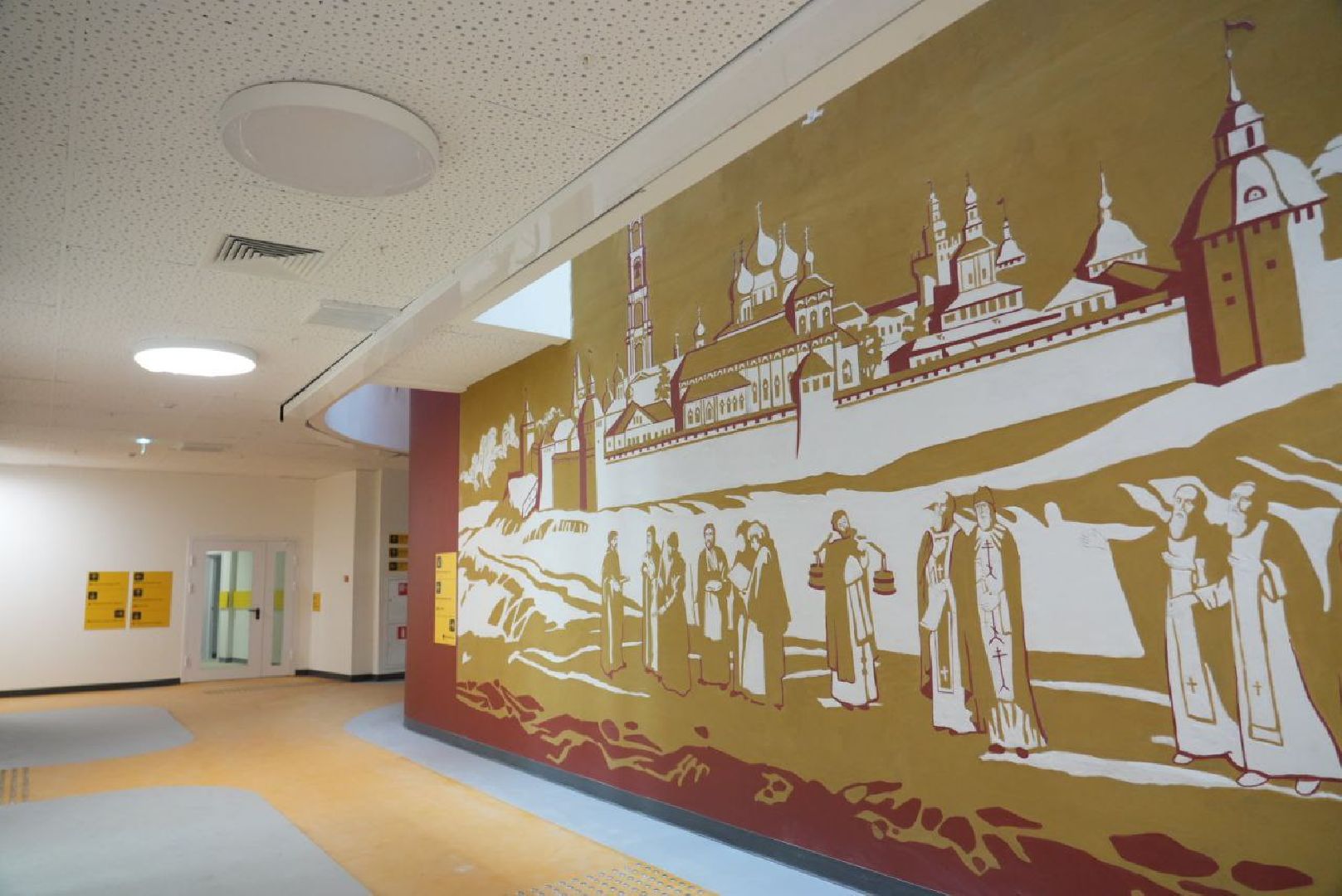 Семейный центр Мещерякова, Постинтернатное сопровождение, Люди с ОВЗ, Слепоглухие инвалиды, Социальное учреждение, Реабилитация, Сергиев Посад,