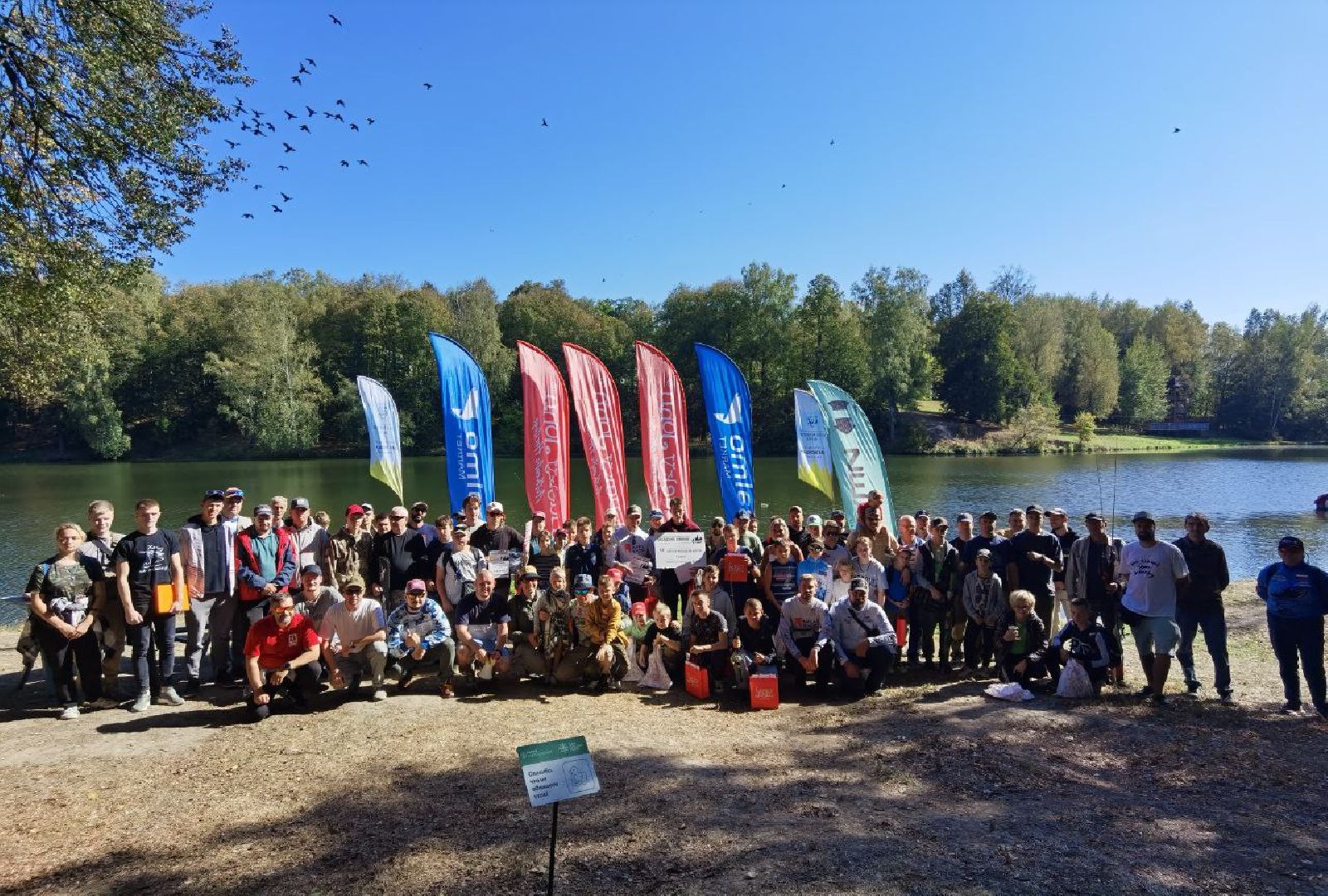 Скитские пруды, Парки Подмосковья, Парки МО, Рыбалка, Сергиев Посад,