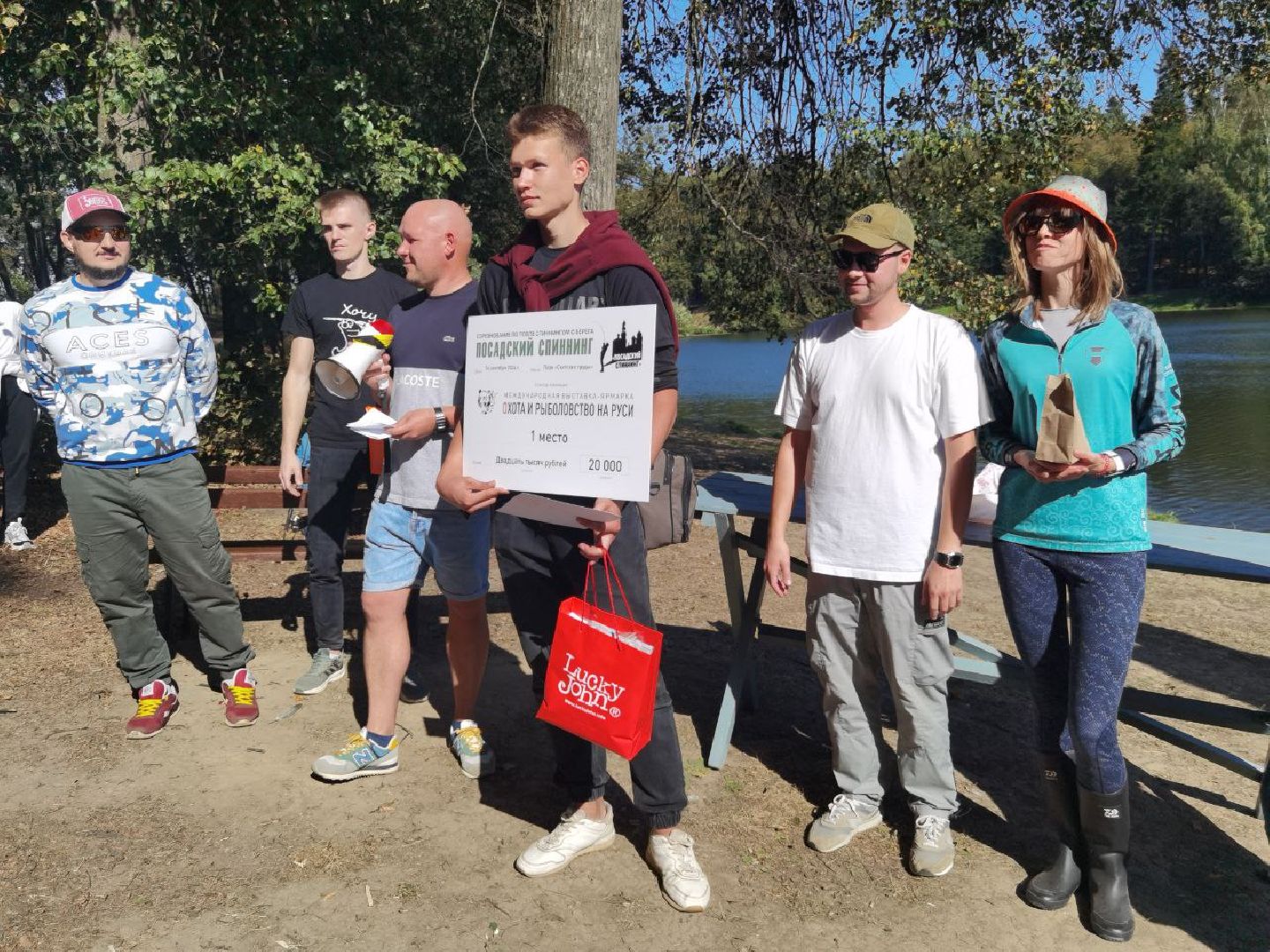 Скитские пруды, Парки Подмосковья, Парки МО, Рыбалка, Сергиев Посад,