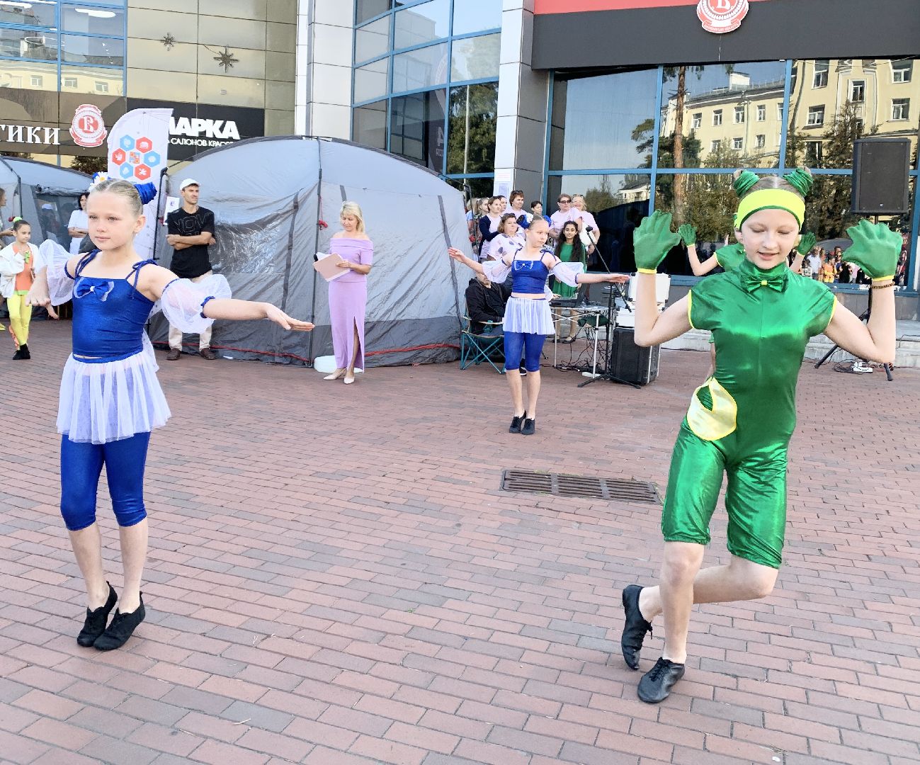 Балашиха, Подмосковье, день города 2024, День города Балашиха, Балашихе 194 года,