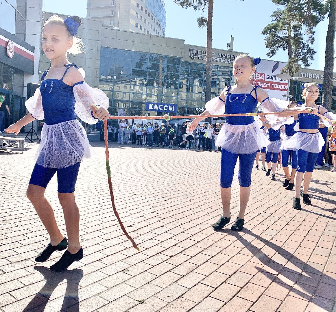 Балашиха, Подмосковье, день города 2024, День города Балашиха, Балашихе 194 года,