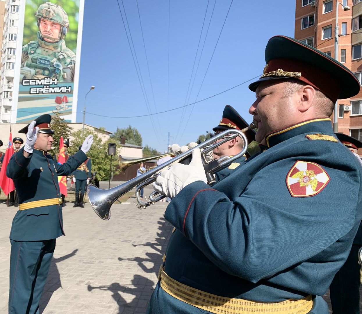 Балашиха, Подмосковье, Мурал военкору Семену Еремину, День города Балашиха,