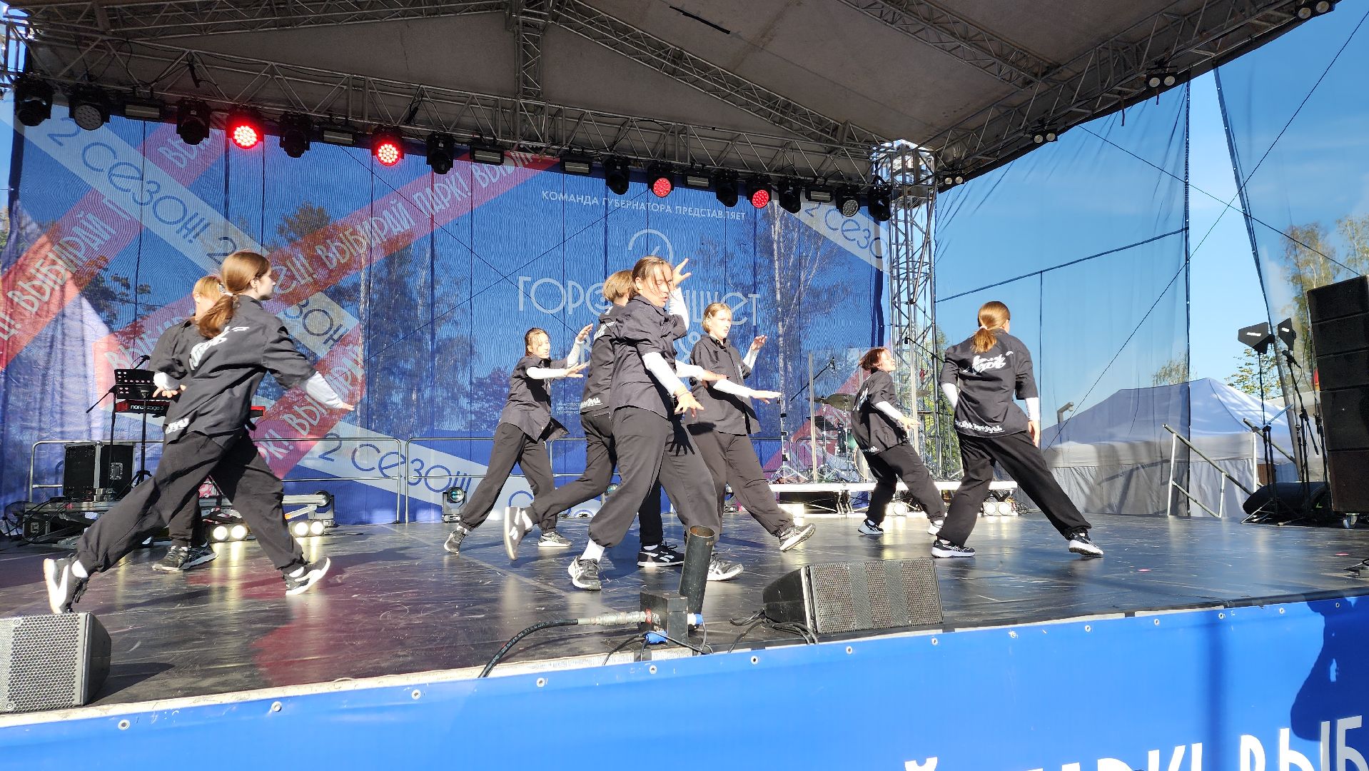 ивантеевка, город танцует в парках, гала-концерт, жюри, танцевальный конкурс, танцевальный ансамбль,