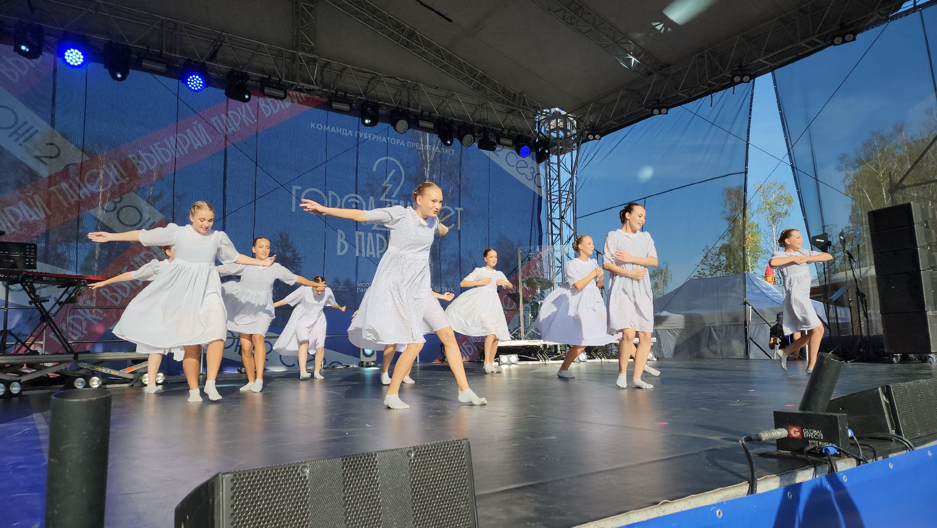 ивантеевка, город танцует в парках, гала-концерт, жюри, танцевальный конкурс, танцевальный ансамбль,