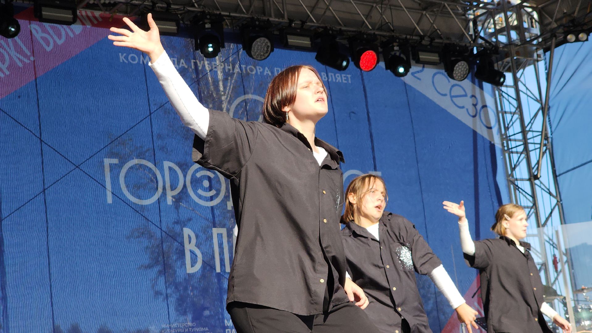 ивантеевка, город танцует в парках, гала-концерт, жюри, танцевальный конкурс, танцевальный ансамбль,