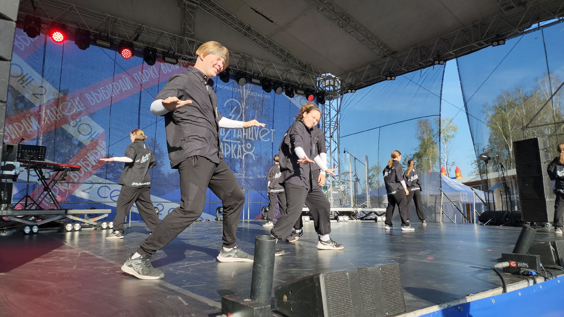 ивантеевка, город танцует в парках, гала-концерт, жюри, танцевальный конкурс, танцевальный ансамбль,