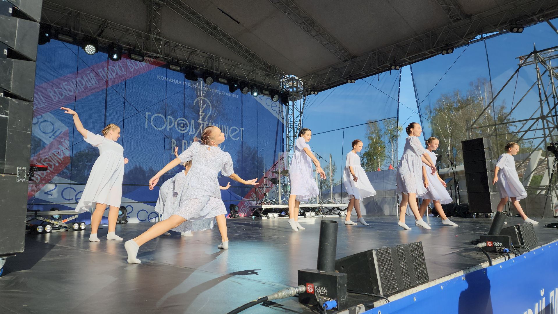 ивантеевка, город танцует в парках, гала-концерт, жюри, танцевальный конкурс, танцевальный ансамбль,