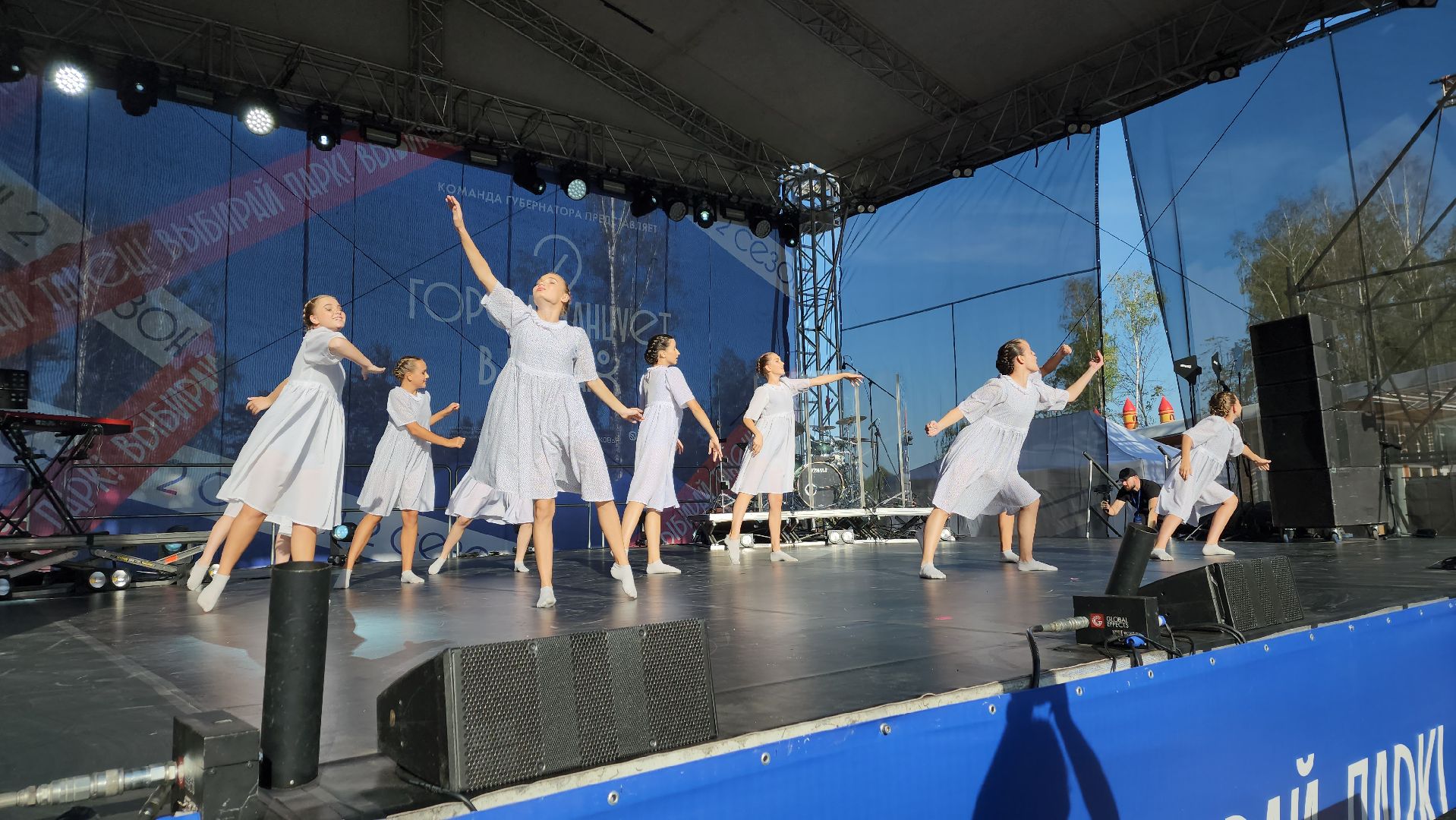 ивантеевка, город танцует в парках, гала-концерт, жюри, танцевальный конкурс, танцевальный ансамбль,