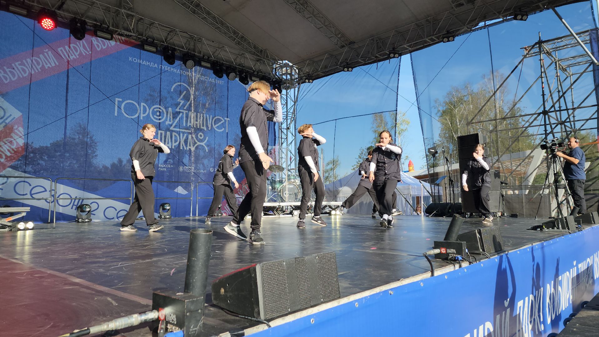 ивантеевка, город танцует в парках, гала-концерт, жюри, танцевальный конкурс, танцевальный ансамбль,