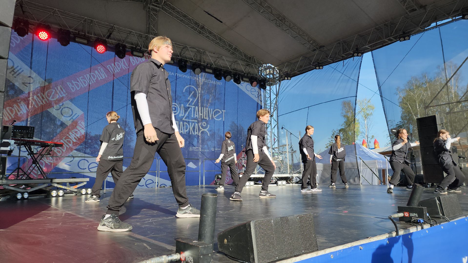 ивантеевка, город танцует в парках, гала-концерт, жюри, танцевальный конкурс, танцевальный ансамбль,