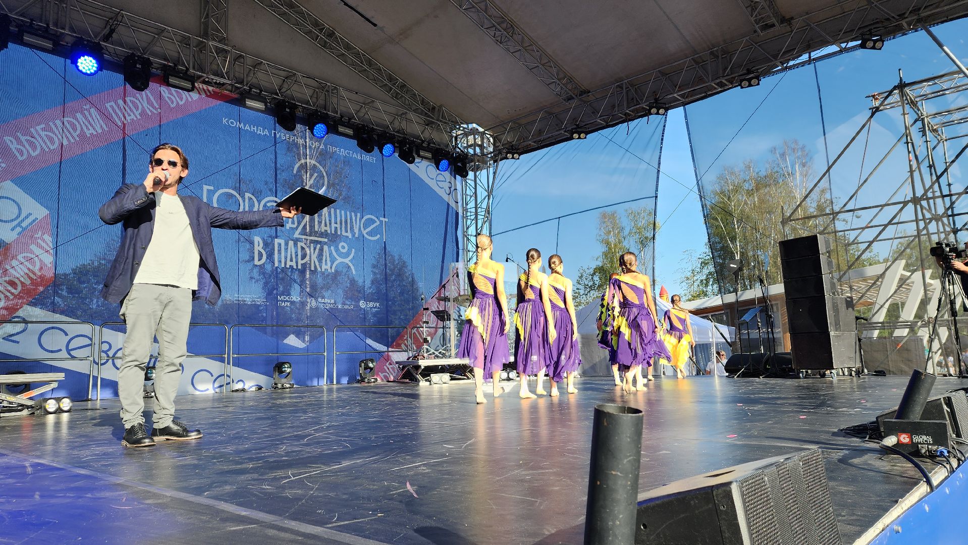 ивантеевка, город танцует в парках, гала-концерт, жюри, танцевальный конкурс, танцевальный ансамбль,