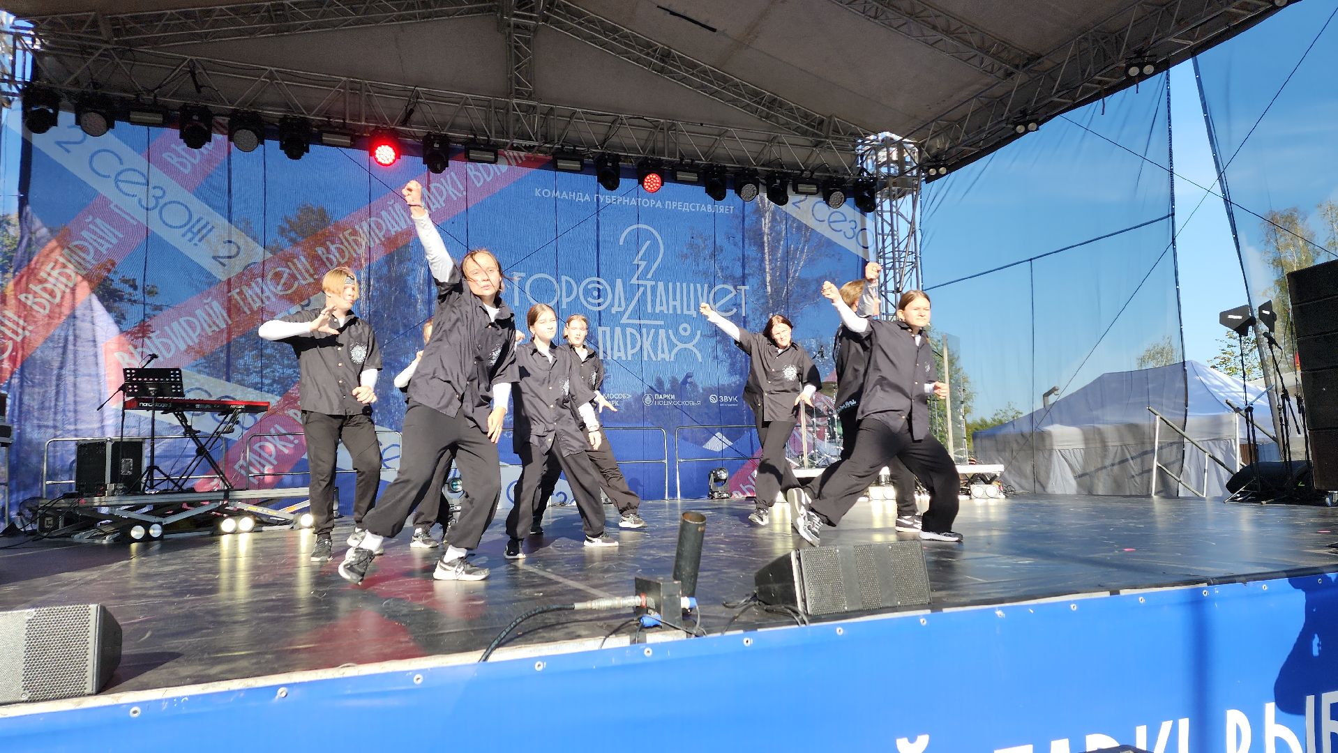ивантеевка, город танцует в парках, гала-концерт, жюри, танцевальный конкурс, танцевальный ансамбль,