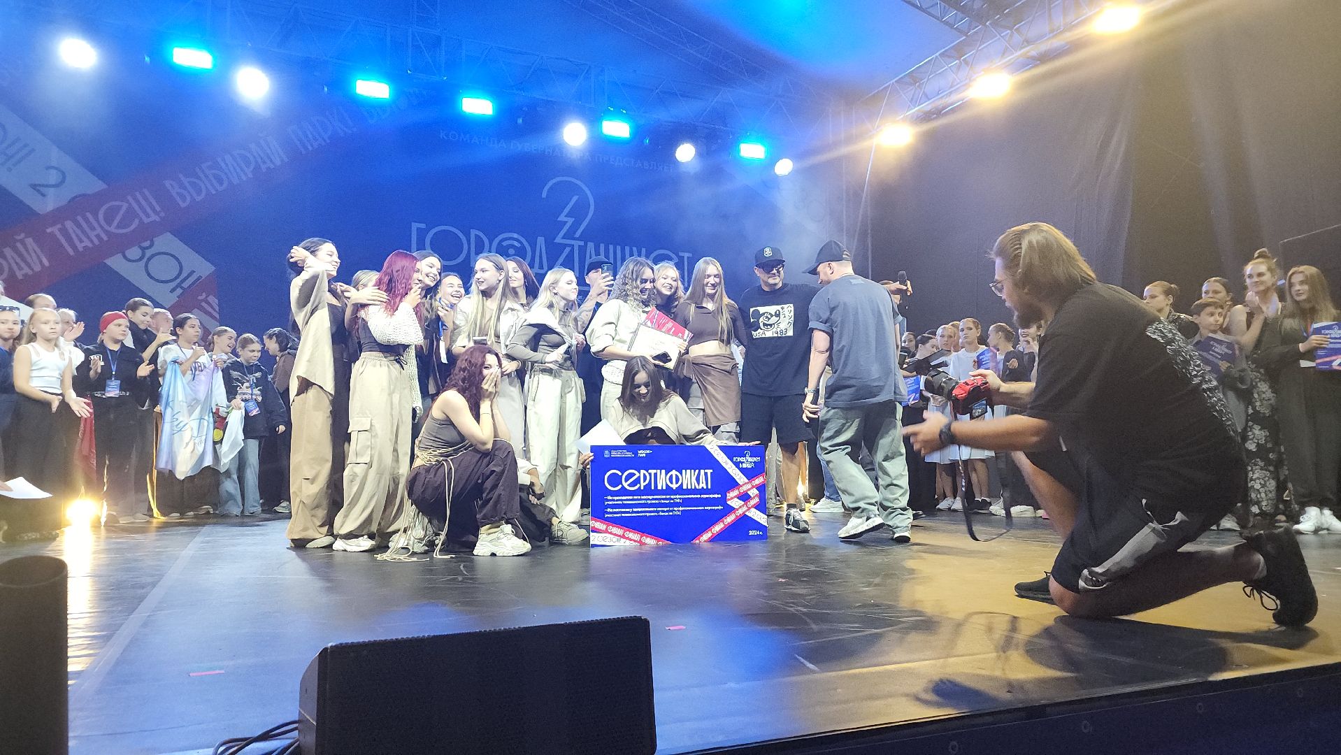 ивантеевка, пушкинский, город танцует в парках, гала-концерт, победители, победители заключительного этапа, танцевальный конкурс,