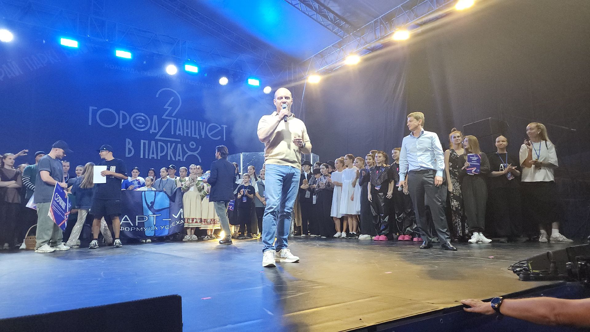 ивантеевка, пушкинский, город танцует в парках, гала-концерт, победители, победители заключительного этапа, танцевальный конкурс,