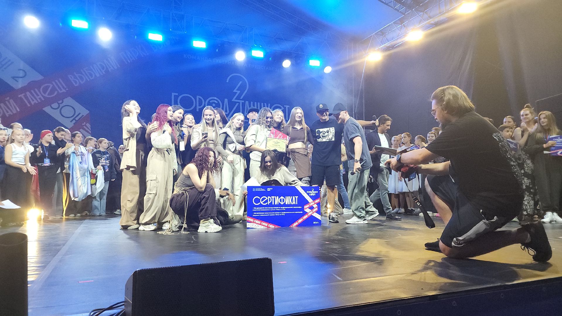 ивантеевка, пушкинский, город танцует в парках, гала-концерт, победители, победители заключительного этапа, танцевальный конкурс,