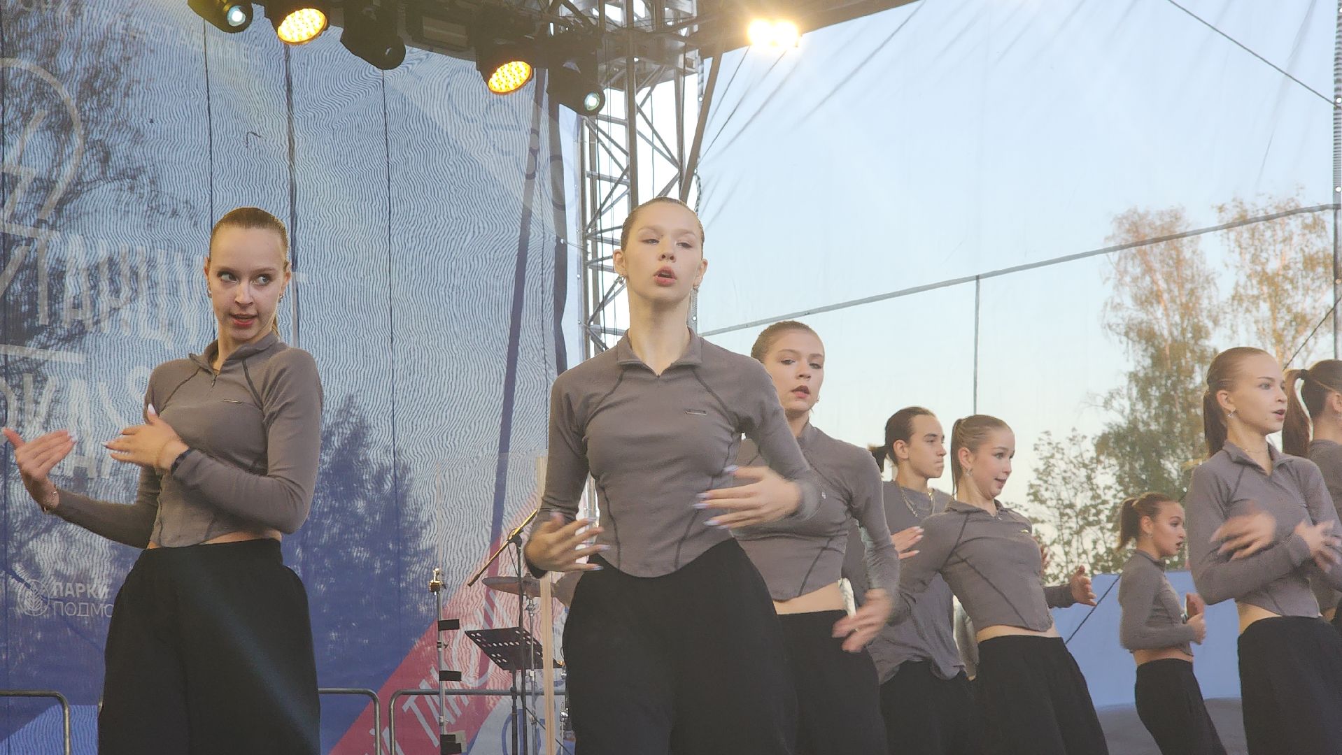 ивантеевка, пушкинский, город танцует в парках, гала-концерт, победители, победители заключительного этапа, танцевальный конкурс,