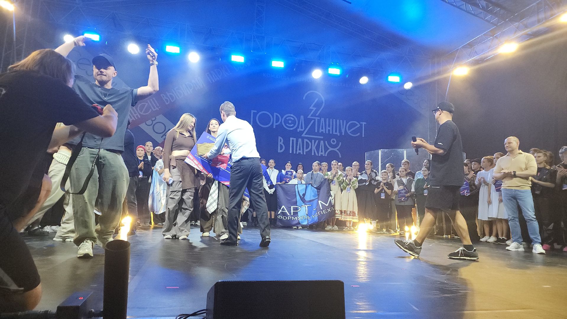ивантеевка, пушкинский, город танцует в парках, гала-концерт, победители, победители заключительного этапа, танцевальный конкурс,