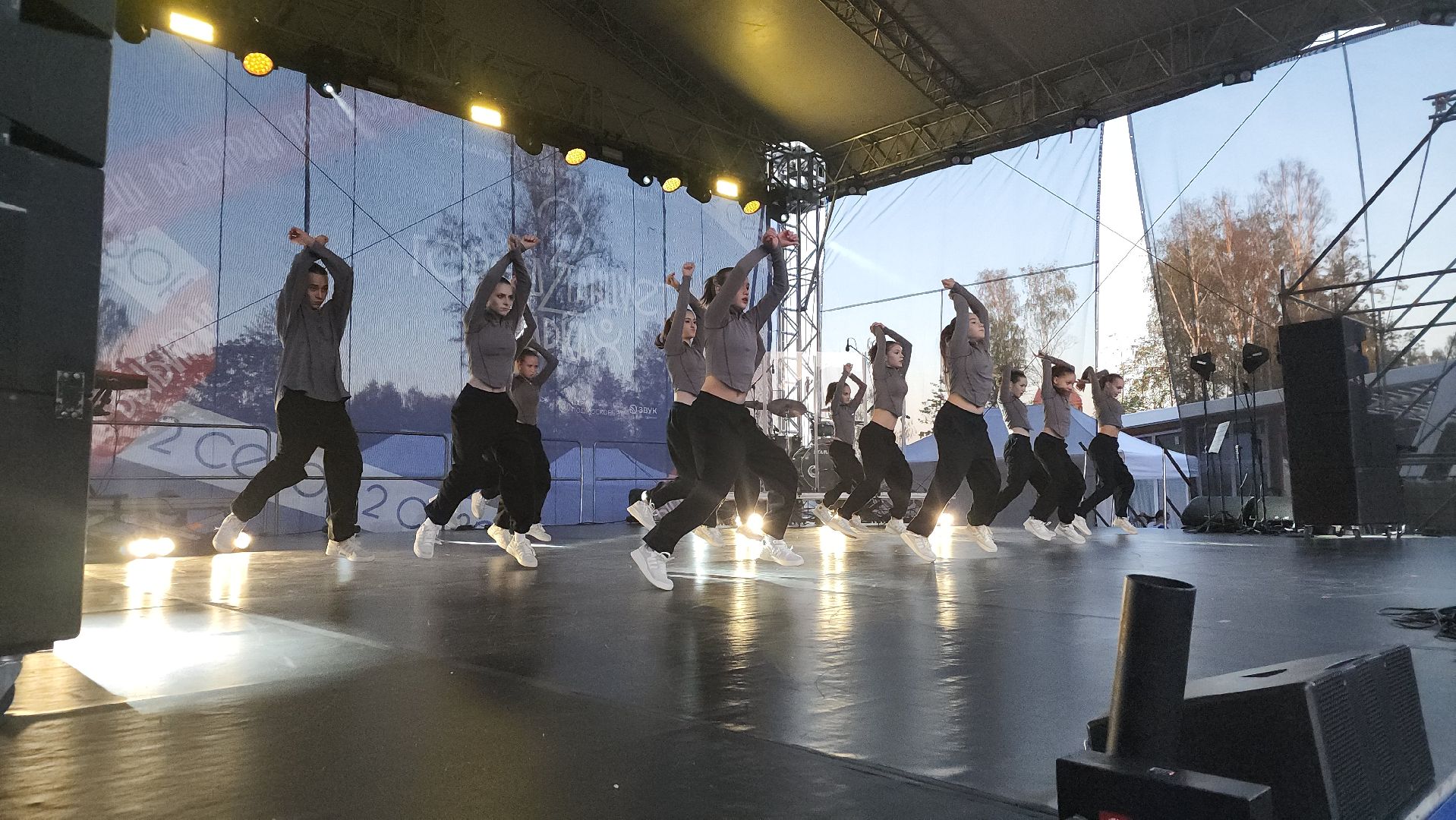 ивантеевка, пушкинский, город танцует в парках, гала-концерт, победители, победители заключительного этапа, танцевальный конкурс,