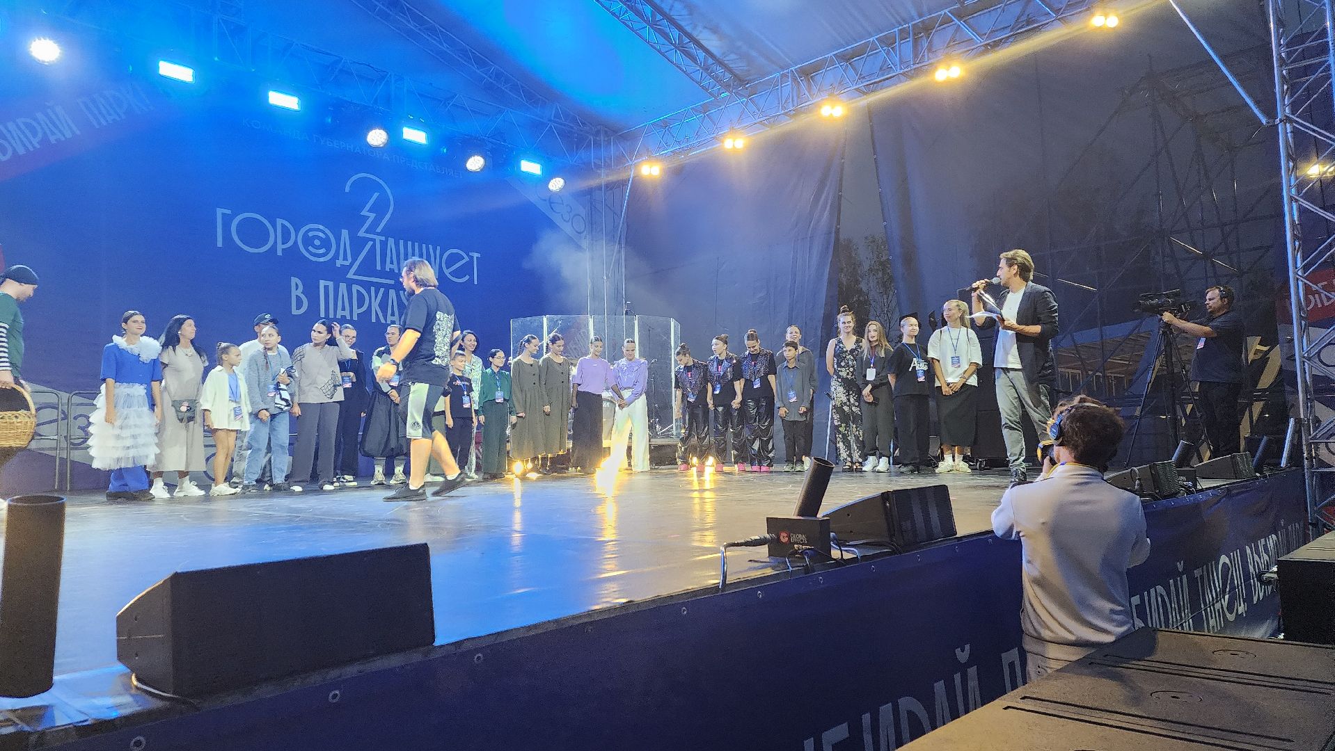 ивантеевка, пушкинский, город танцует в парках, гала-концерт, победители, победители заключительного этапа, танцевальный конкурс,