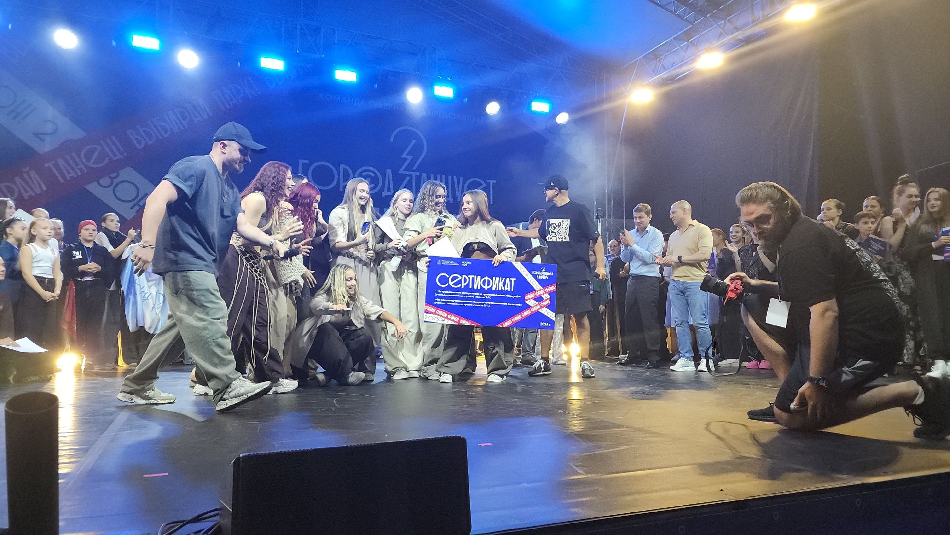 ивантеевка, пушкинский, город танцует в парках, гала-концерт, победители, победители заключительного этапа, танцевальный конкурс,