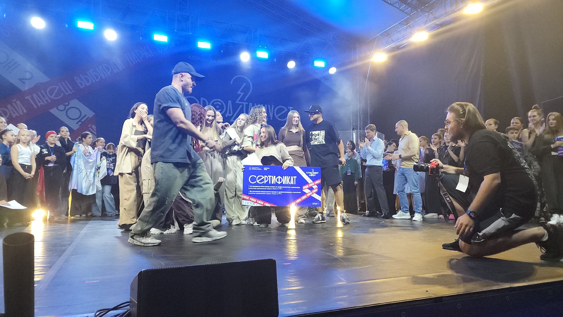 ивантеевка, пушкинский, город танцует в парках, гала-концерт, победители, победители заключительного этапа, танцевальный конкурс,