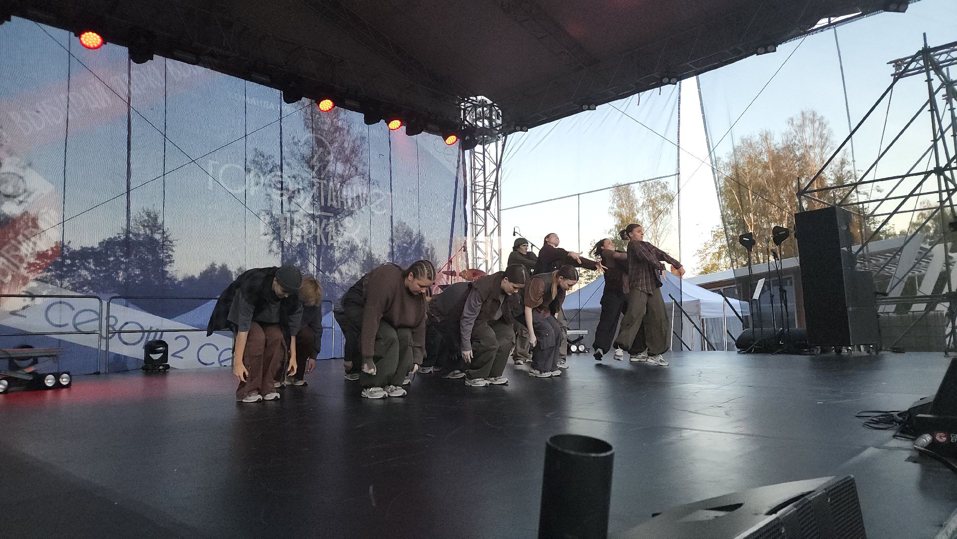 ивантеевка, пушкинский, город танцует в парках, гала-концерт, победители, победители заключительного этапа, танцевальный конкурс,