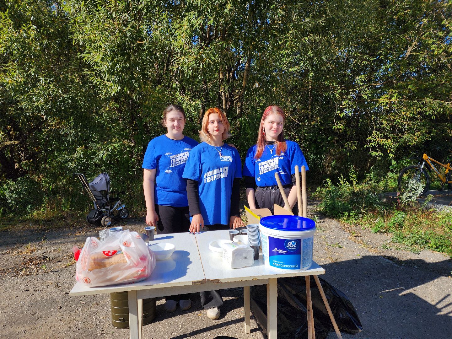 Ногинск, Эко акция, Жители, Общество, Субботник, Уборка, молодая гвардия, молодежный парламент,