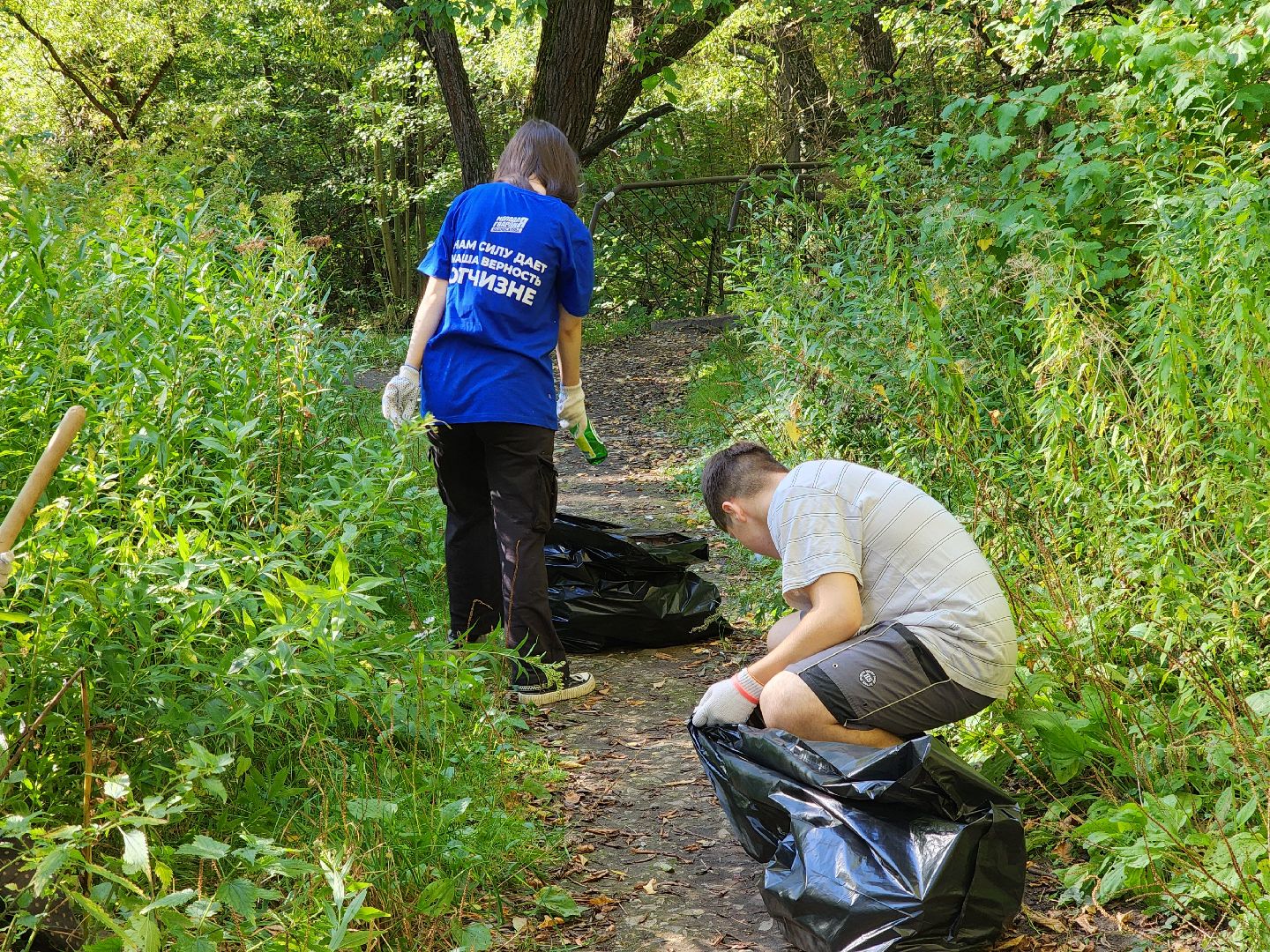 Ногинск, Эко акция, Жители, Общество, Субботник, Уборка, молодая гвардия, молодежный парламент,
